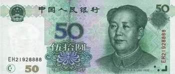 50块钱背景,打造精致日常的秘诀