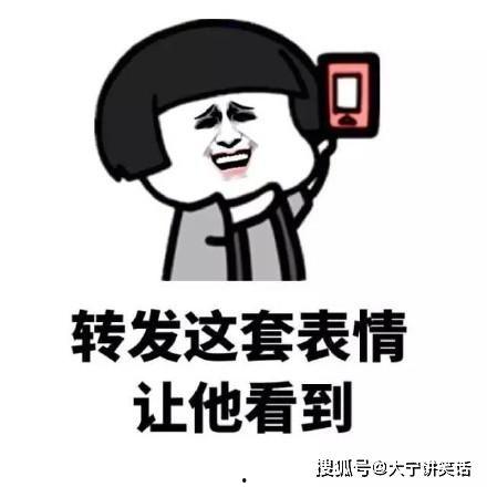 第一搞笑,第一搞笑的欢乐瞬间大盘点