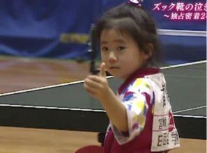 福原爱近期照片,笑容依旧，青春活力尽显