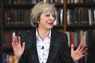 特雷莎梅照片,英国前首相的坚定与魅力