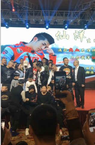 网红仙阳图片,探寻人间仙境的绝美瞬间