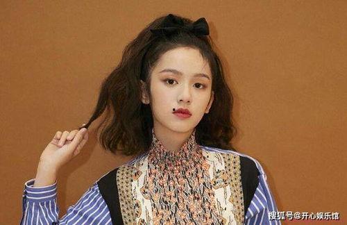 蓝莹莹的背景资料