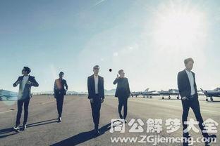 梦见很多明星,揭秘梦境中的明星阵容