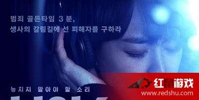 搞笑韩剧 迅雷下载