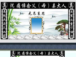 追悼图背景,追悼图背后的深情回忆